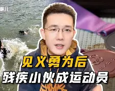 爱游戏在线登录-阿尔巴尼亚队冷静应对细水长流